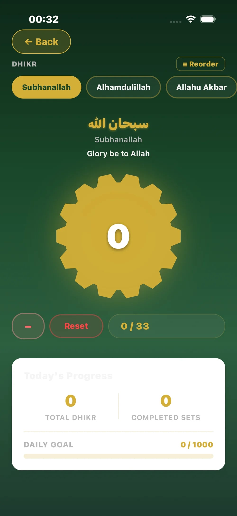 Quran app tasbeeh counter