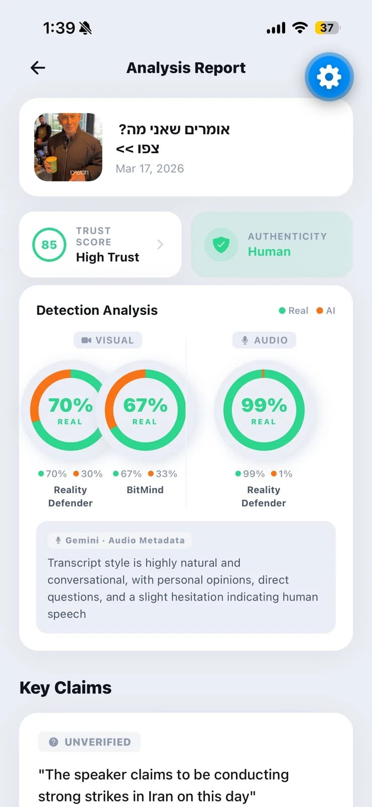 Vemio analysis report rating a video high trust and human